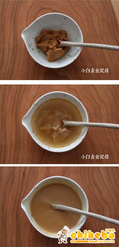 夏日番茄味噌汤的做法 步骤3